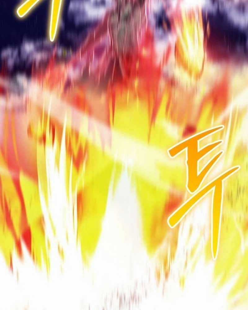 Ván Cược Của Chúa Chapter 31 trang 152