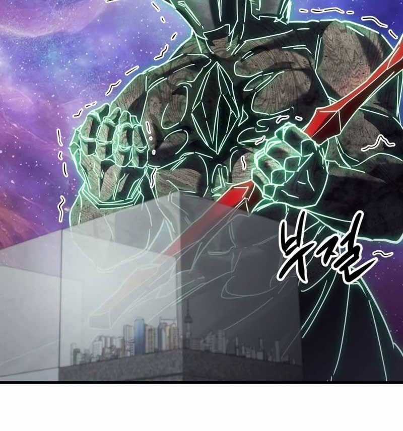 Ván Cược Của Chúa Chapter 31 trang 16