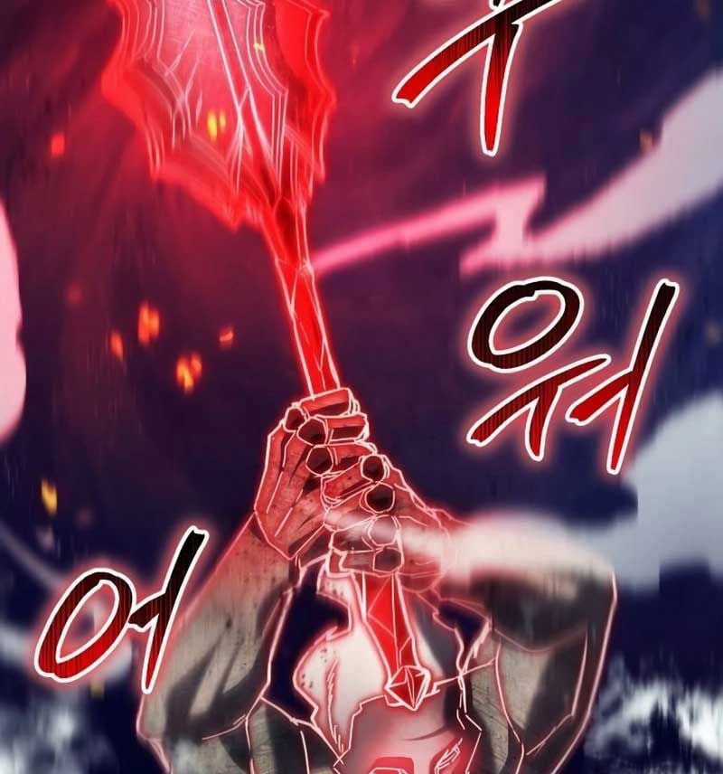 Ván Cược Của Chúa Chapter 31 trang 21