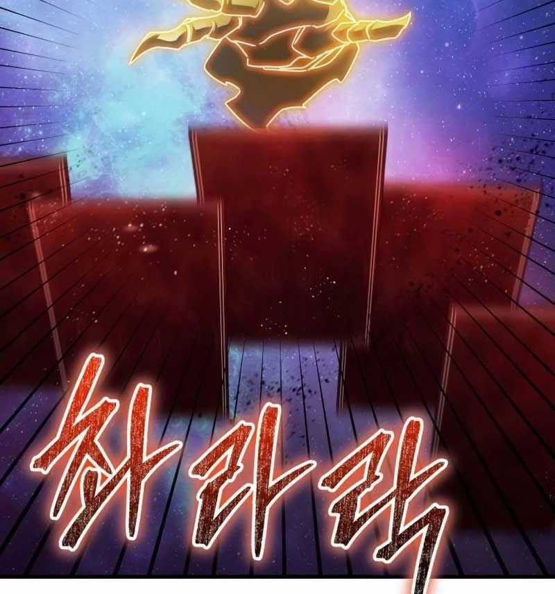 Ván Cược Của Chúa Chapter 31 trang 26