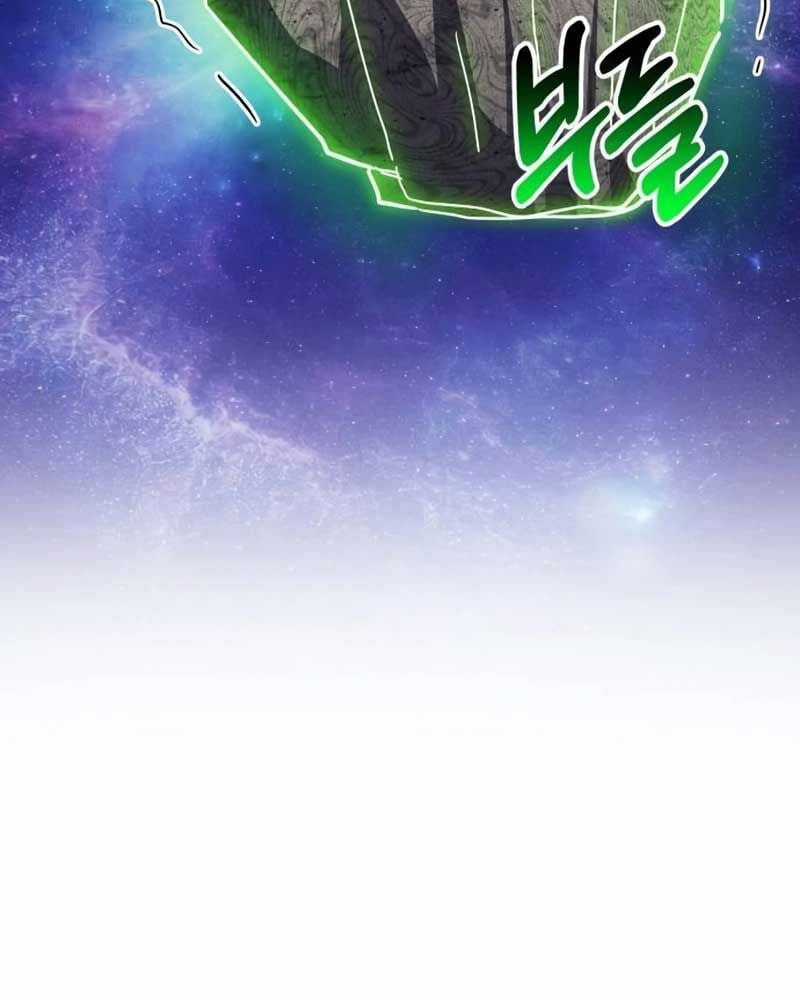 Ván Cược Của Chúa Chapter 31 trang 4