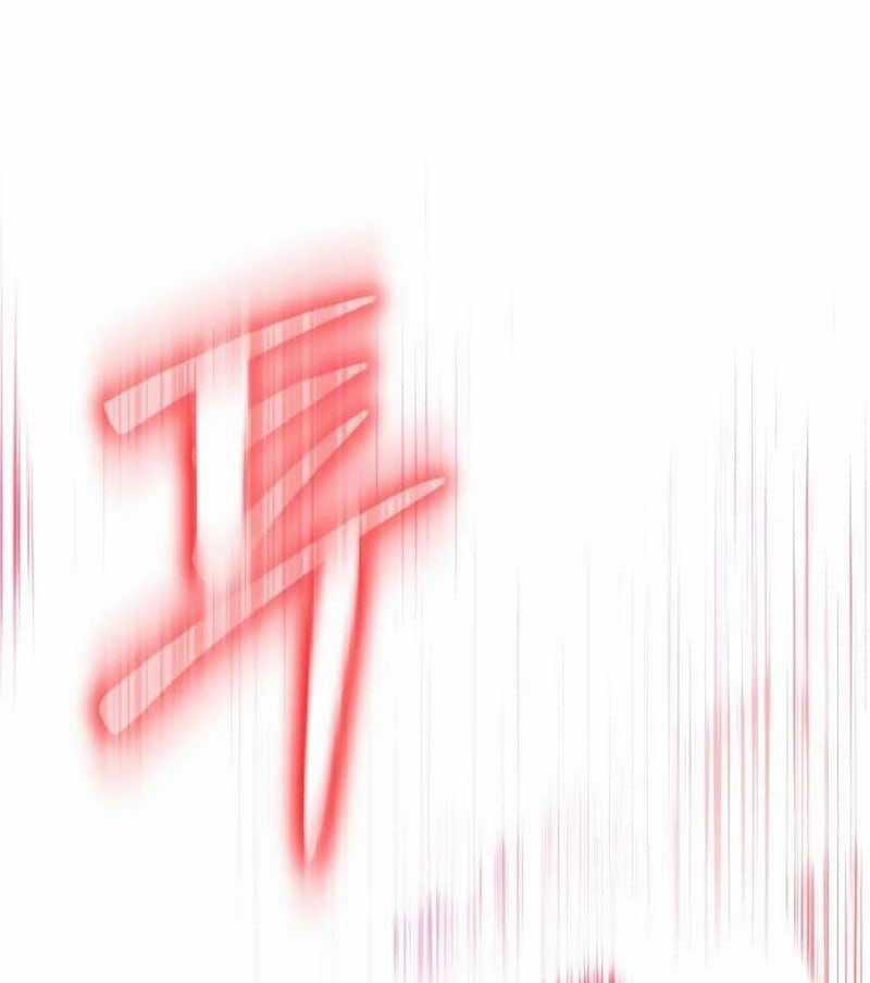 Ván Cược Của Chúa Chapter 31 trang 50