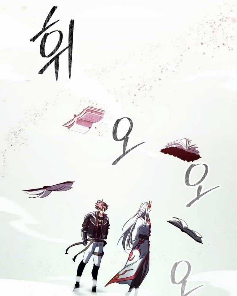 Ván Cược Của Chúa Chapter 31 trang 76