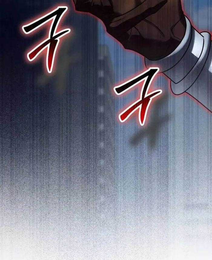 Ván Cược Của Chúa Chapter 32 trang 193