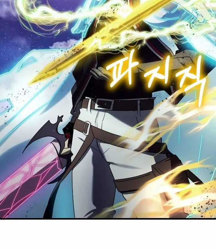 Ván Cược Của Chúa Chapter 32 trang 5