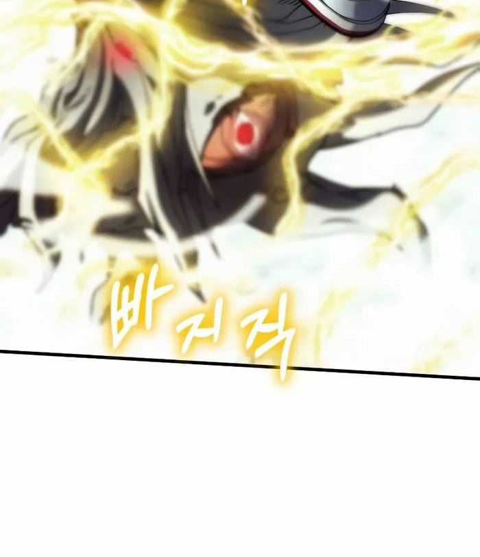 Ván Cược Của Chúa Chapter 32 trang 53