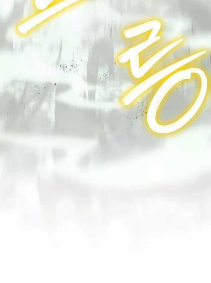 Ván Cược Của Chúa Chapter 32 trang 79