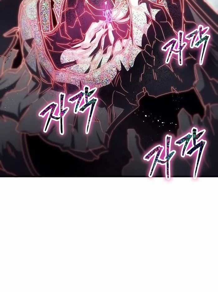 Ván Cược Của Chúa Chapter 32 trang 97