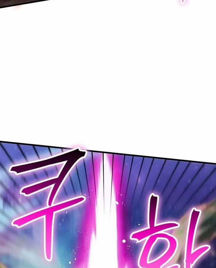 Ván Cược Của Chúa Chapter 33 trang 114