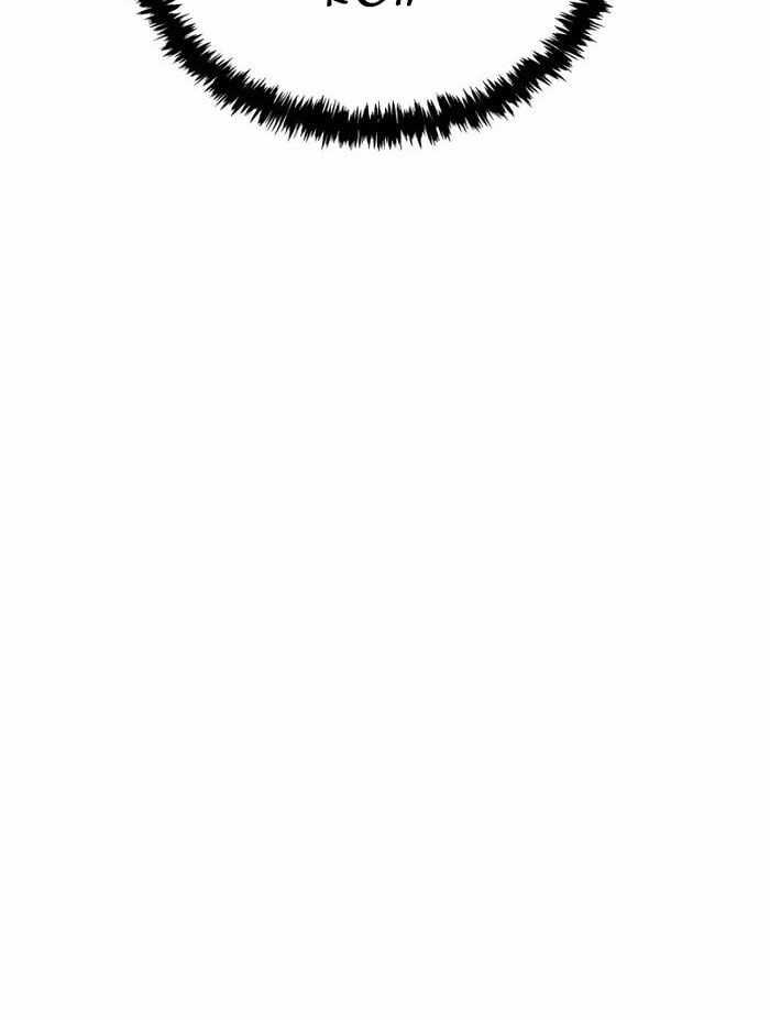 Ván Cược Của Chúa Chapter 33 trang 27