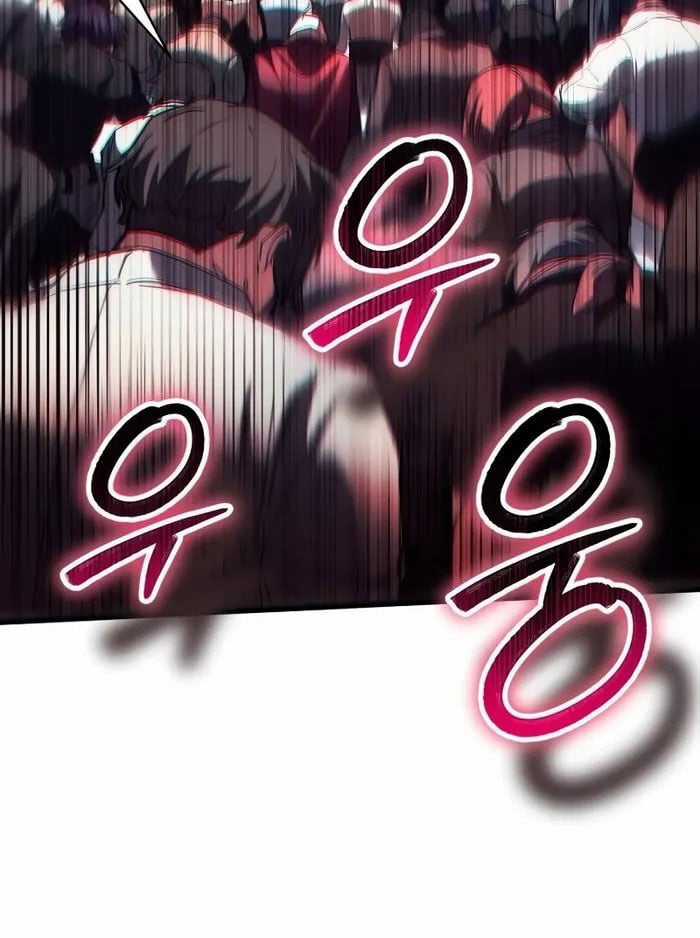 Ván Cược Của Chúa Chapter 33 trang 50