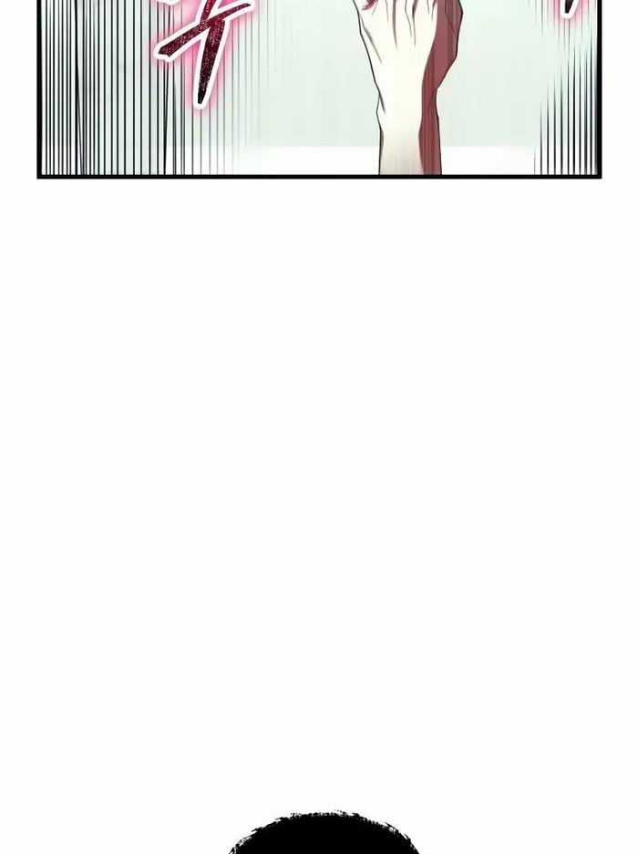 Ván Cược Của Chúa Chapter 33 trang 73