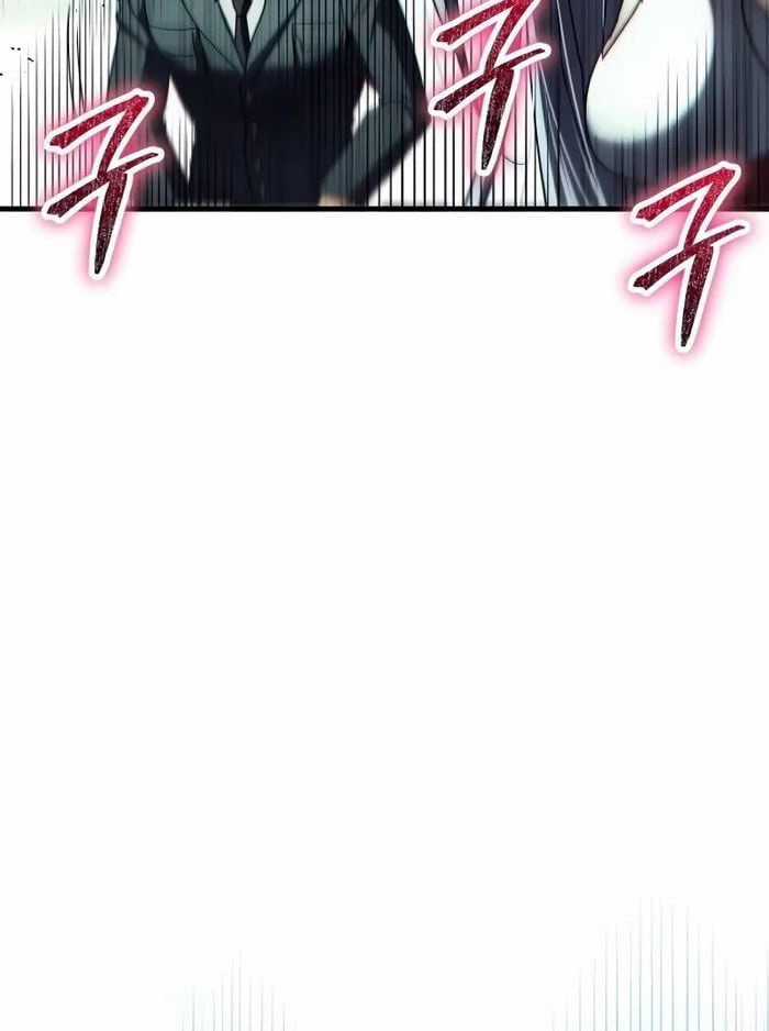 Ván Cược Của Chúa Chapter 33 trang 76