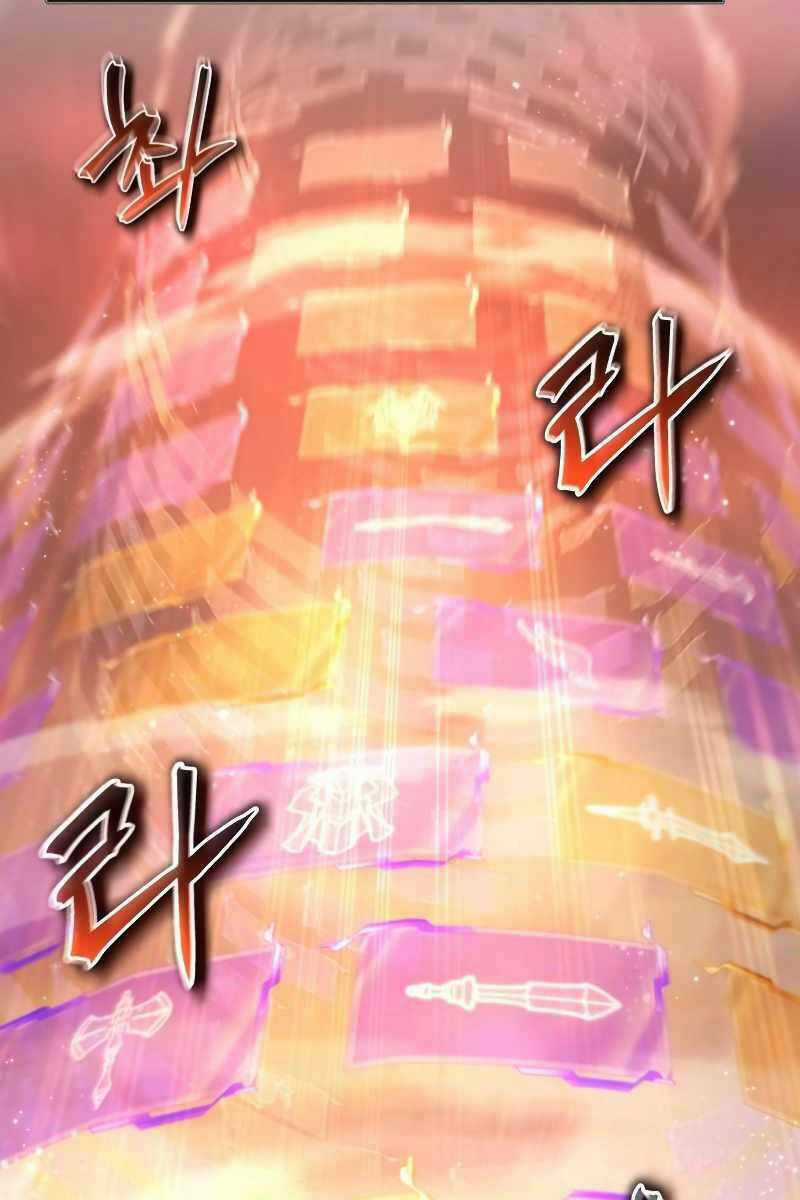 Ván Cược Của Chúa Chapter 4 trang 151