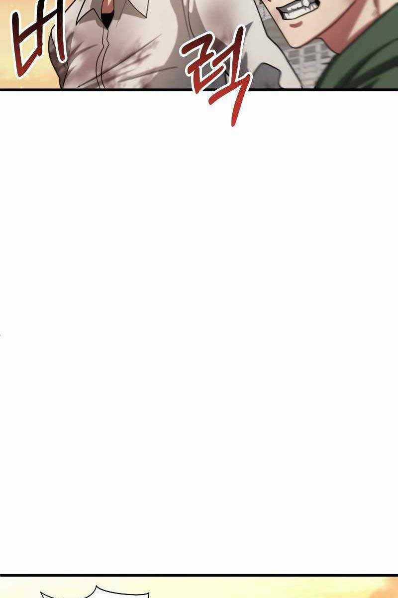 Ván Cược Của Chúa Chapter 4 trang 17