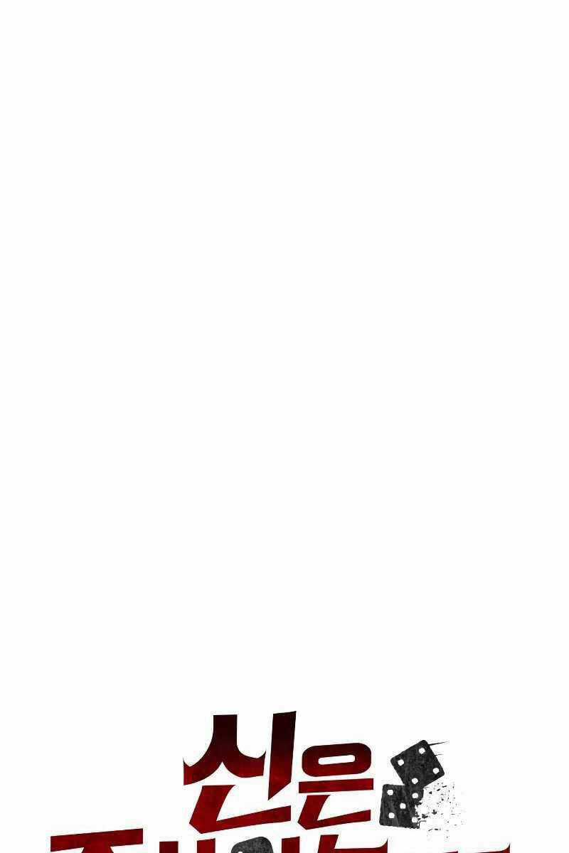 Ván Cược Của Chúa Chapter 4 trang 27