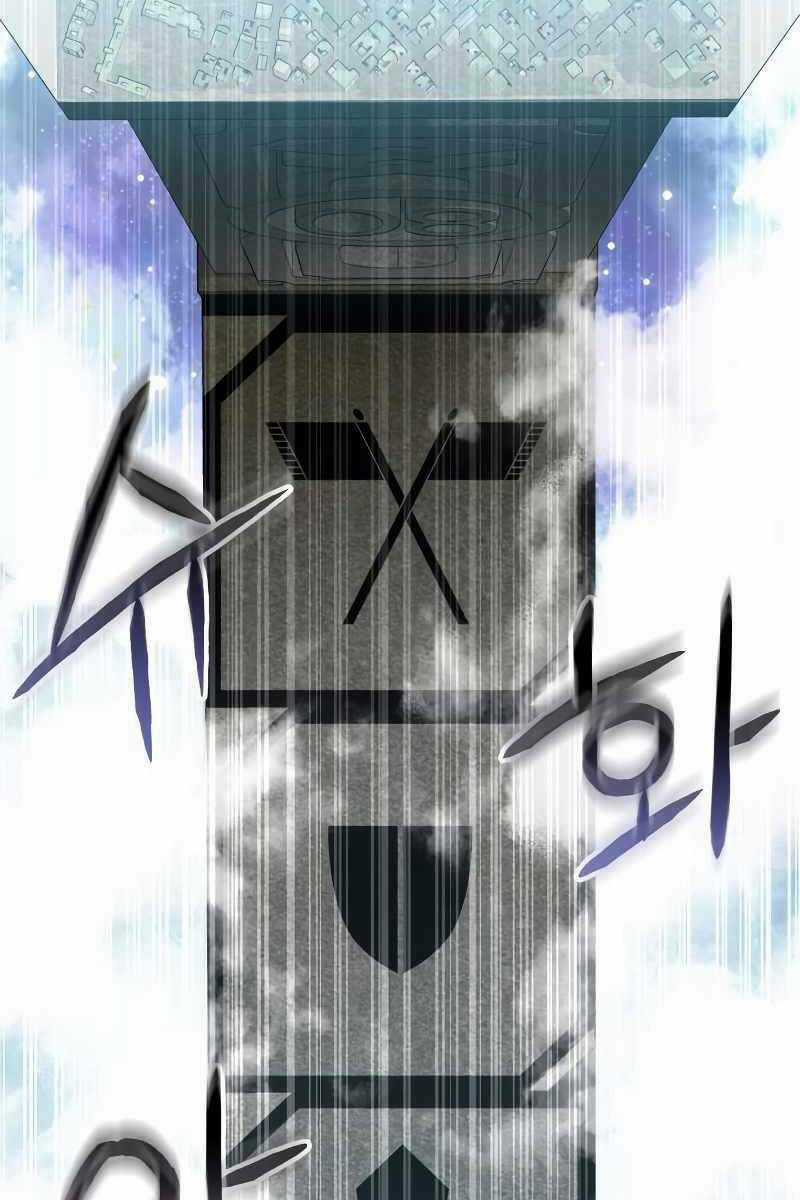 Ván Cược Của Chúa Chapter 4 trang 54