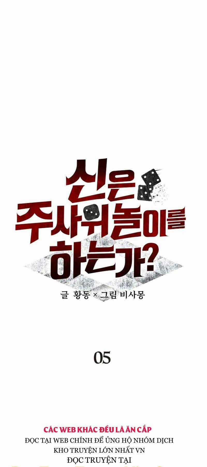 Ván Cược Của Chúa Chapter 5 trang 17