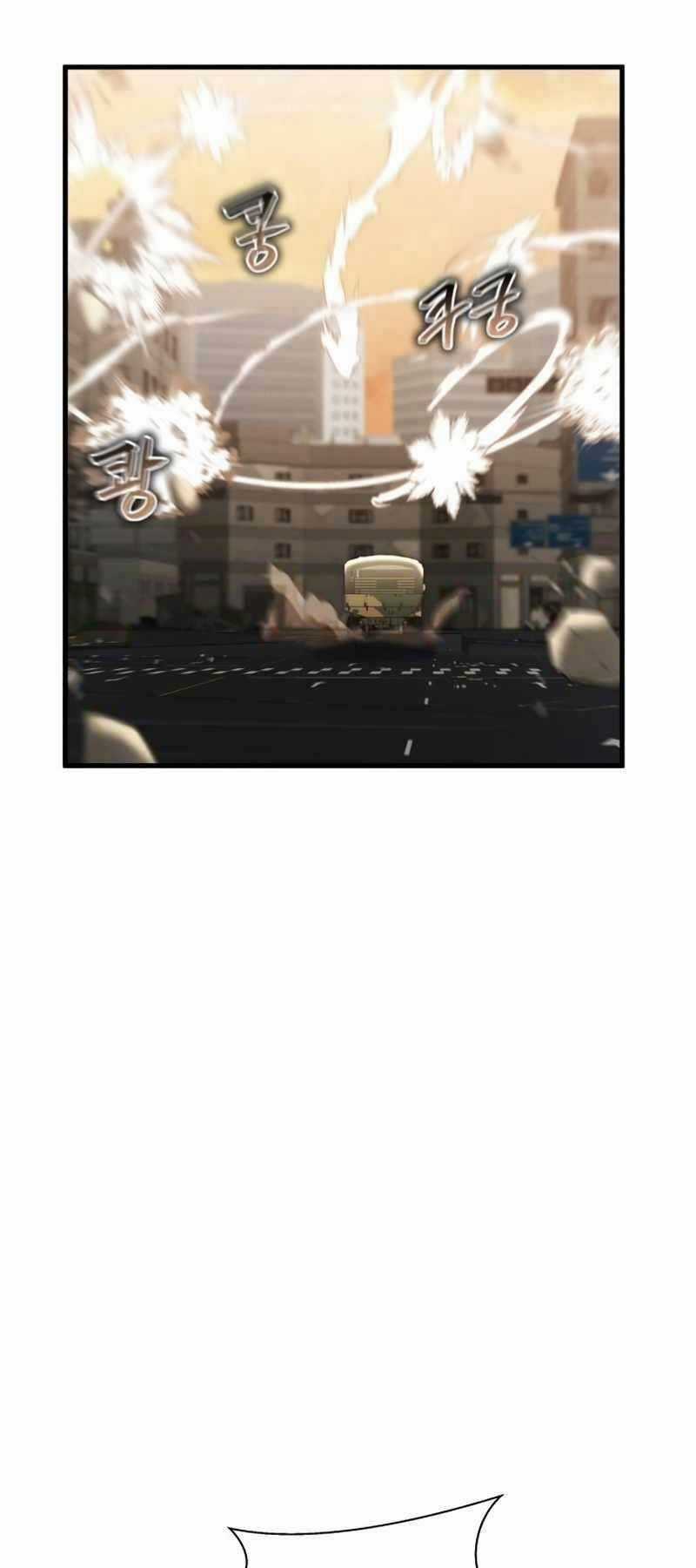 Ván Cược Của Chúa Chapter 5 trang 45