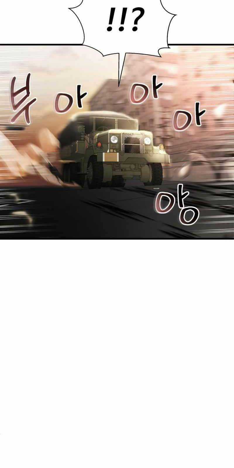 Ván Cược Của Chúa Chapter 5 trang 46