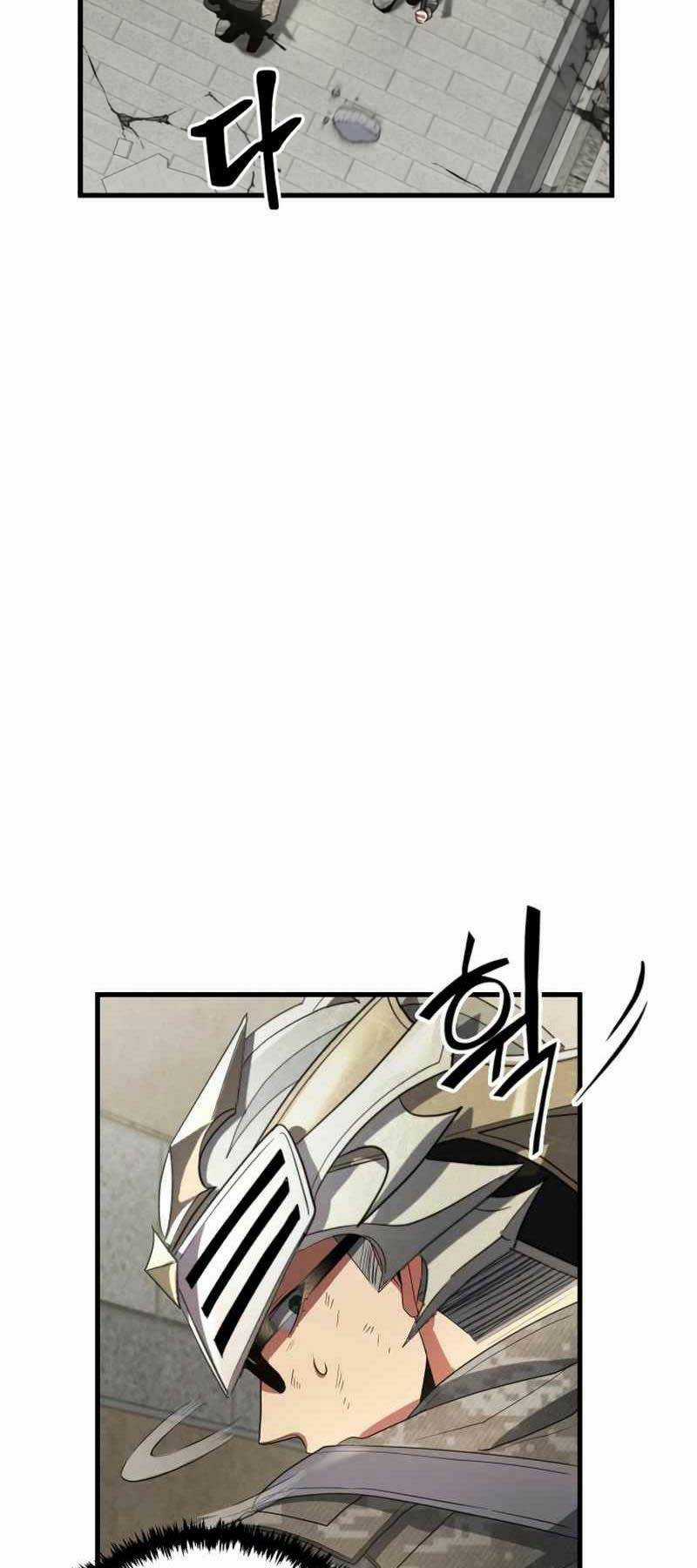 Ván Cược Của Chúa Chapter 5 trang 69