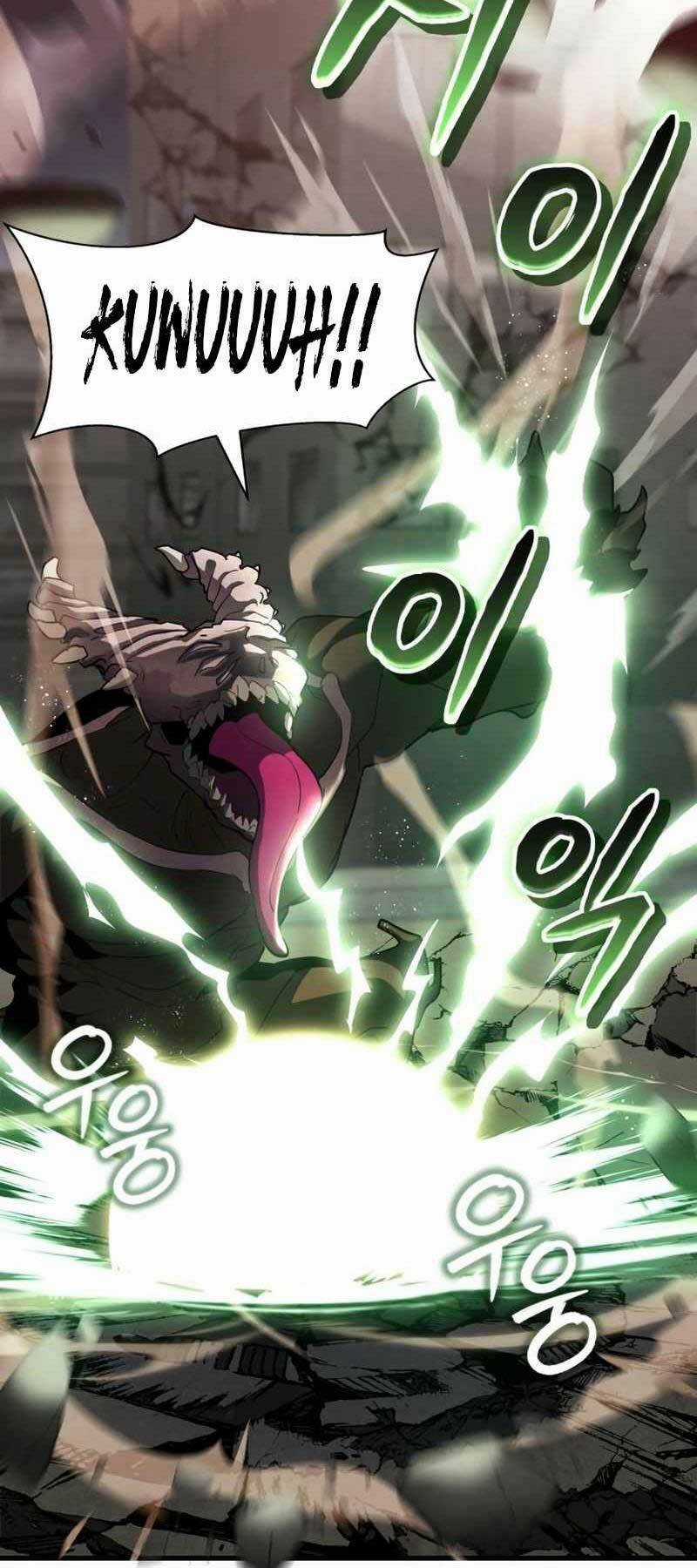 Ván Cược Của Chúa Chapter 5 trang 89