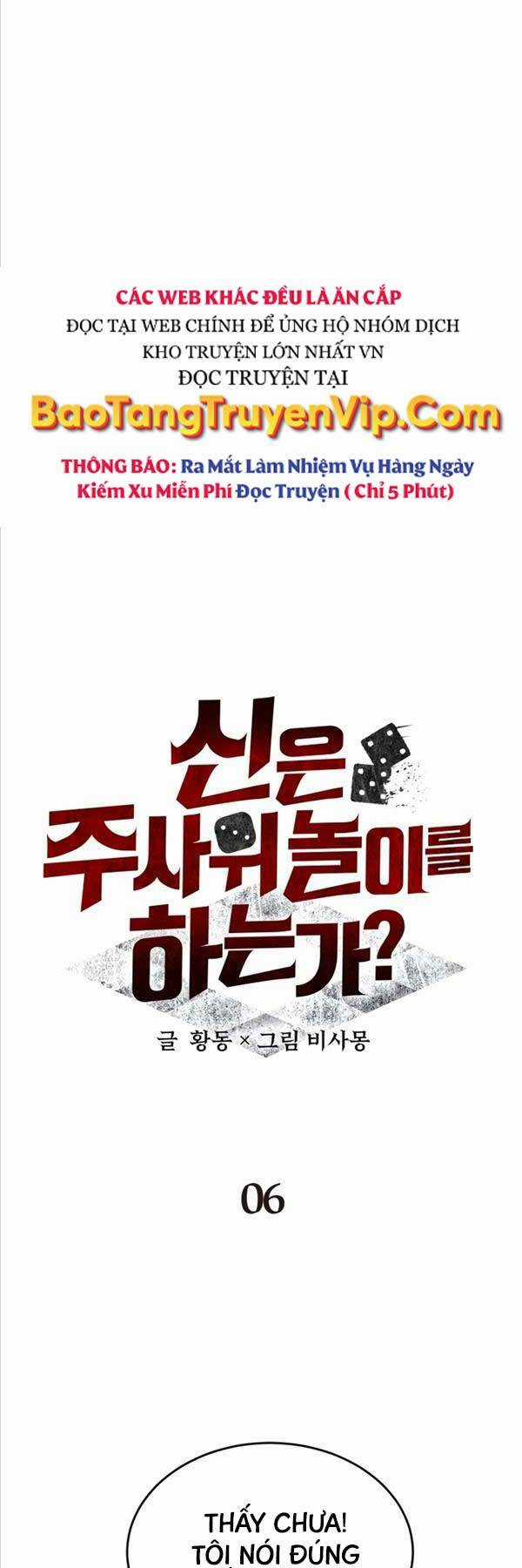 Ván Cược Của Chúa Chapter 6 trang 14