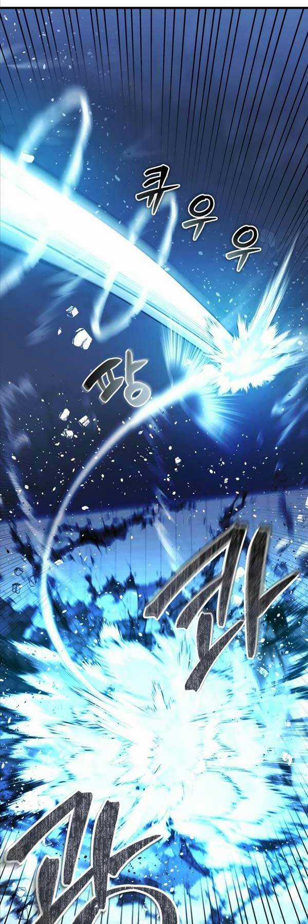 Ván Cược Của Chúa Chapter 7 trang 23