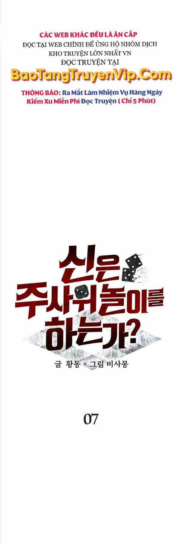 Ván Cược Của Chúa Chapter 7 trang 35