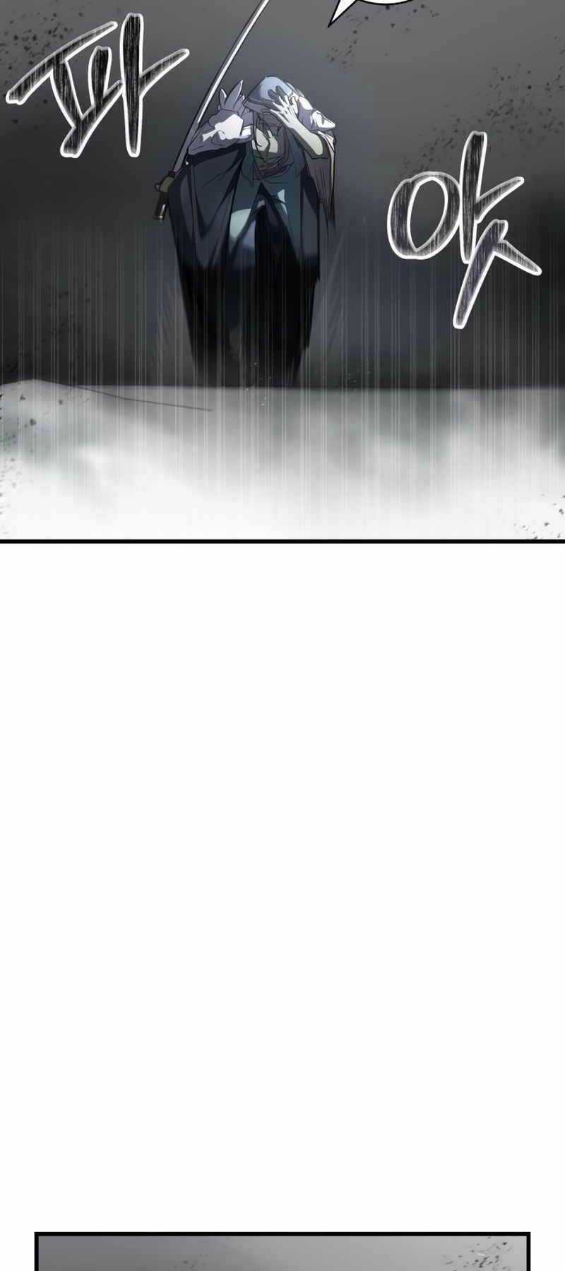 Ván Cược Của Chúa Chapter 8 trang 91