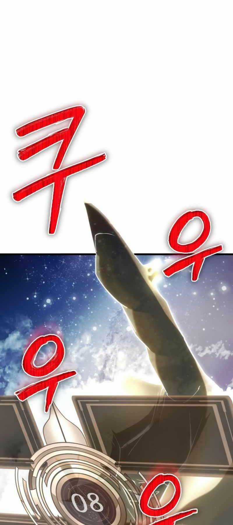 Ván Cược Của Chúa Chapter 9 trang 107