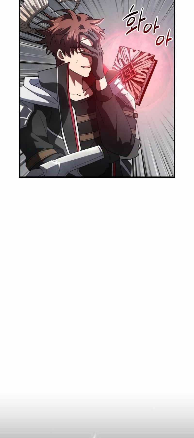 Ván Cược Của Chúa Chapter 9 trang 58