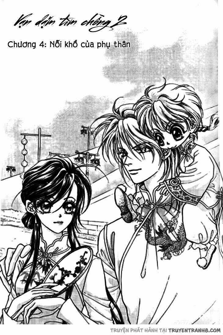 Vạn Dặm Tìm Chồng Chapter 18 trang 4