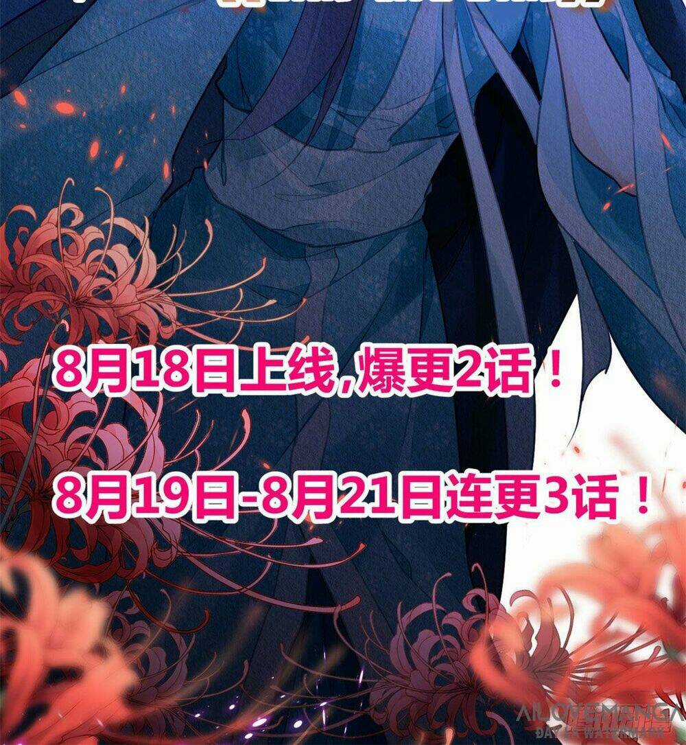 Vấn Đan Chu Chapter 0 trang 24