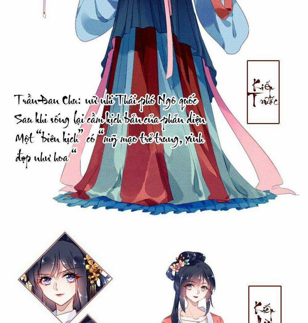 Vấn Đan Chu Chapter 0 trang 3