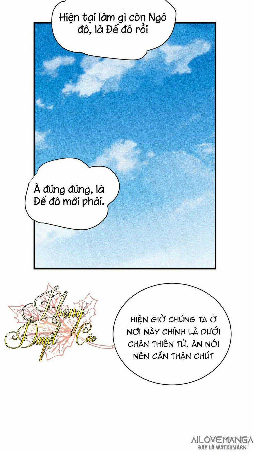 Vấn Đan Chu Chapter 1 trang 31