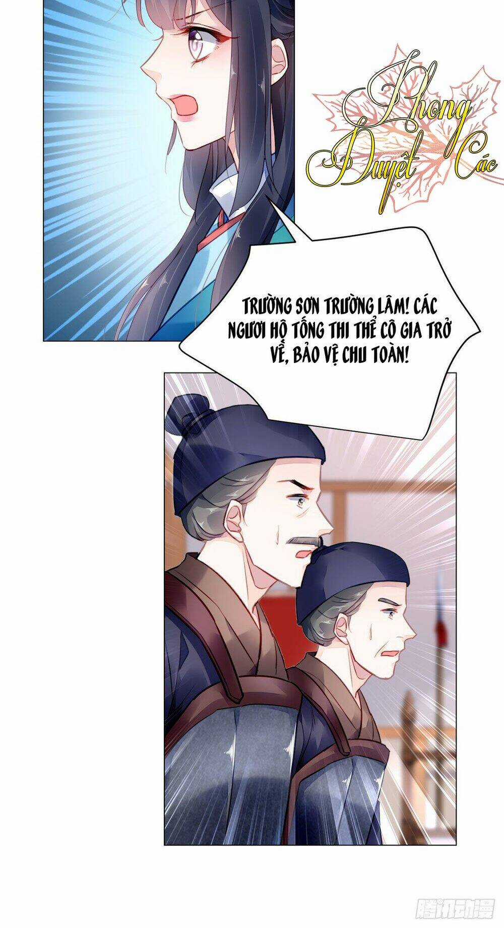 Vấn Đan Chu Chapter 10 trang 6