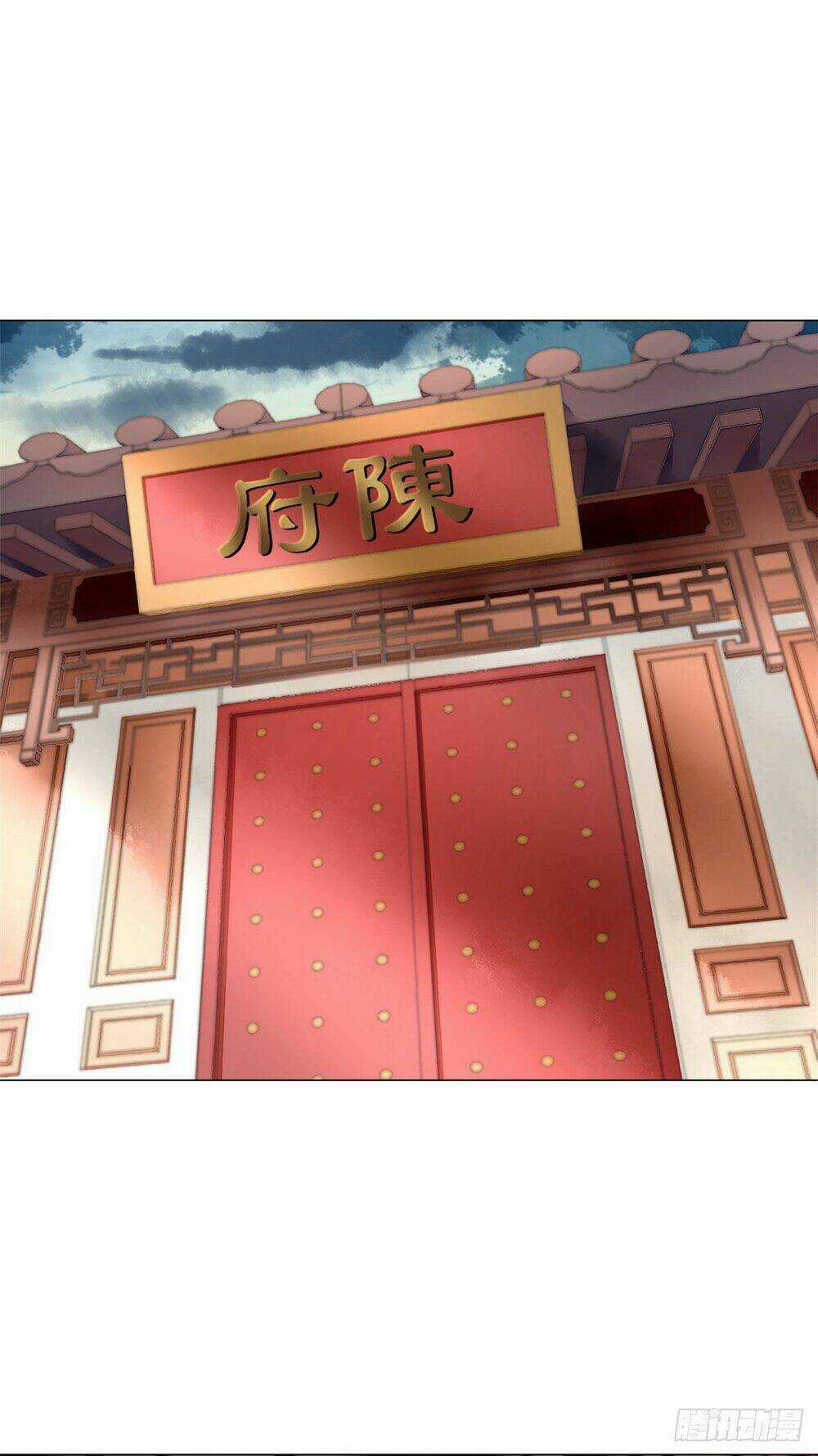 Vấn Đan Chu Chapter 11 trang 18