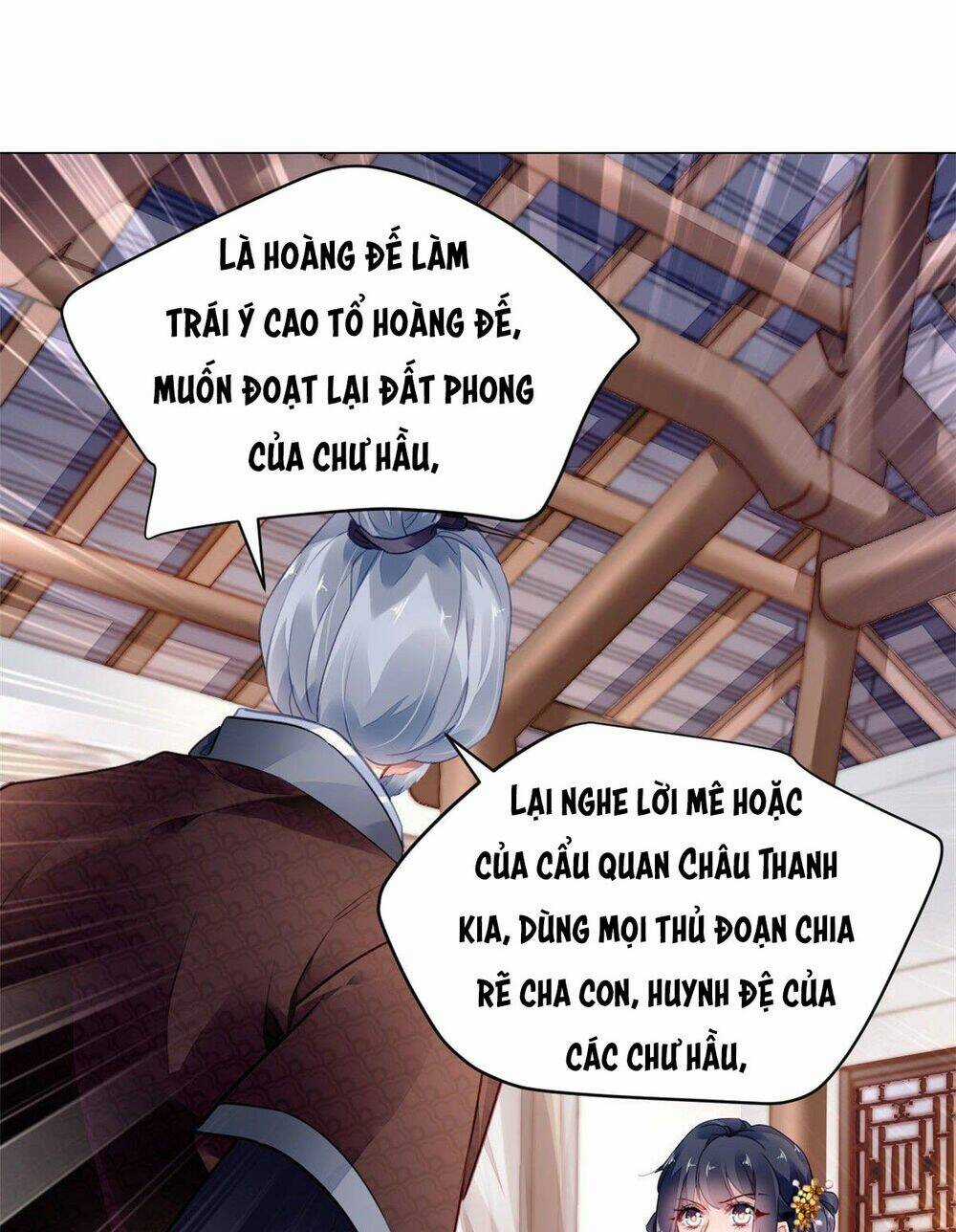 Vấn Đan Chu Chapter 12 trang 12