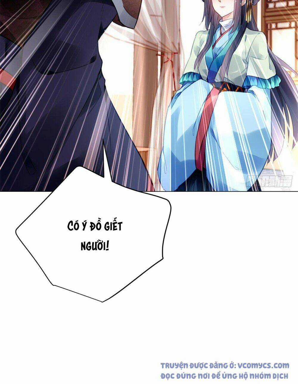 Vấn Đan Chu Chapter 12 trang 13