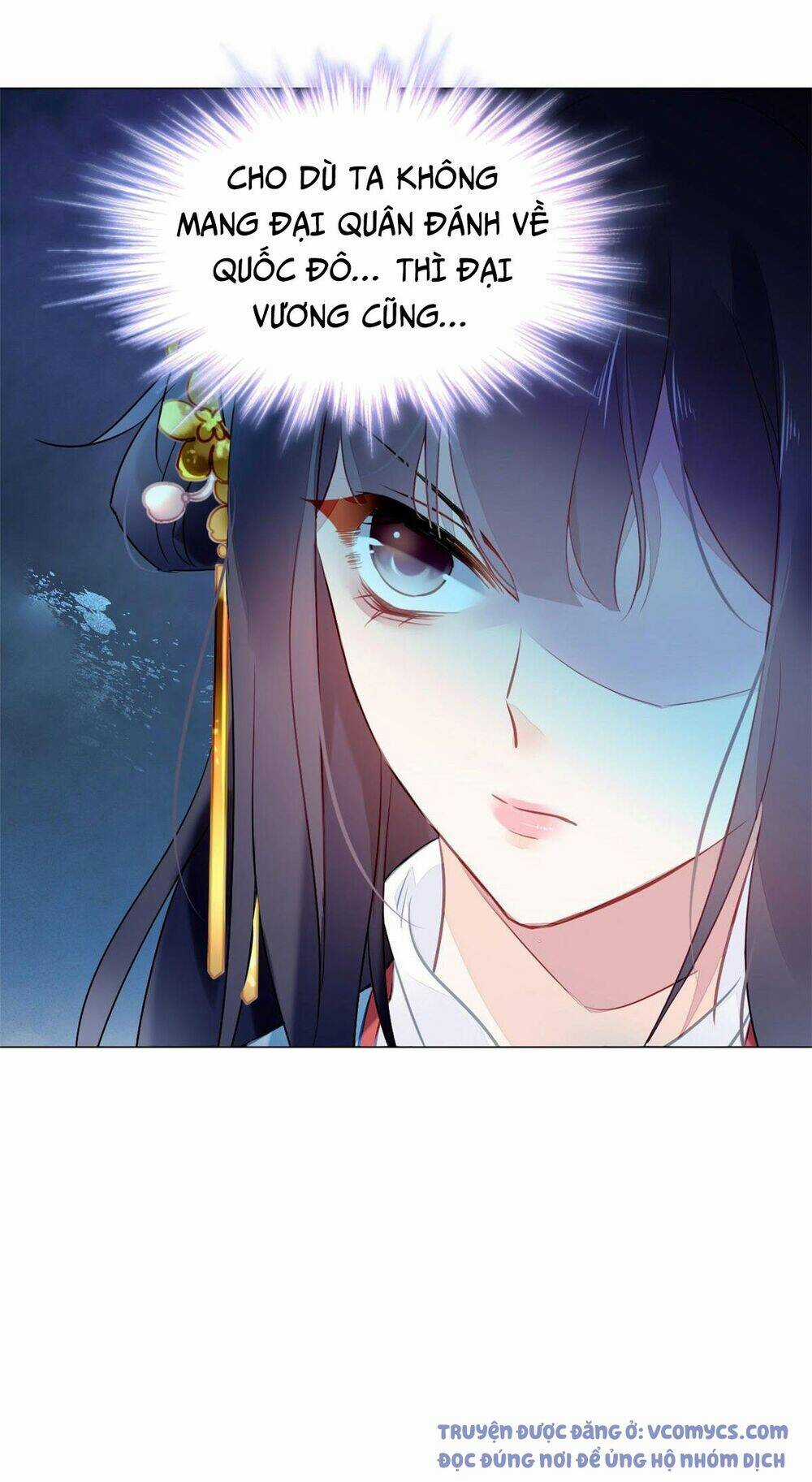 Vấn Đan Chu Chapter 12 trang 21