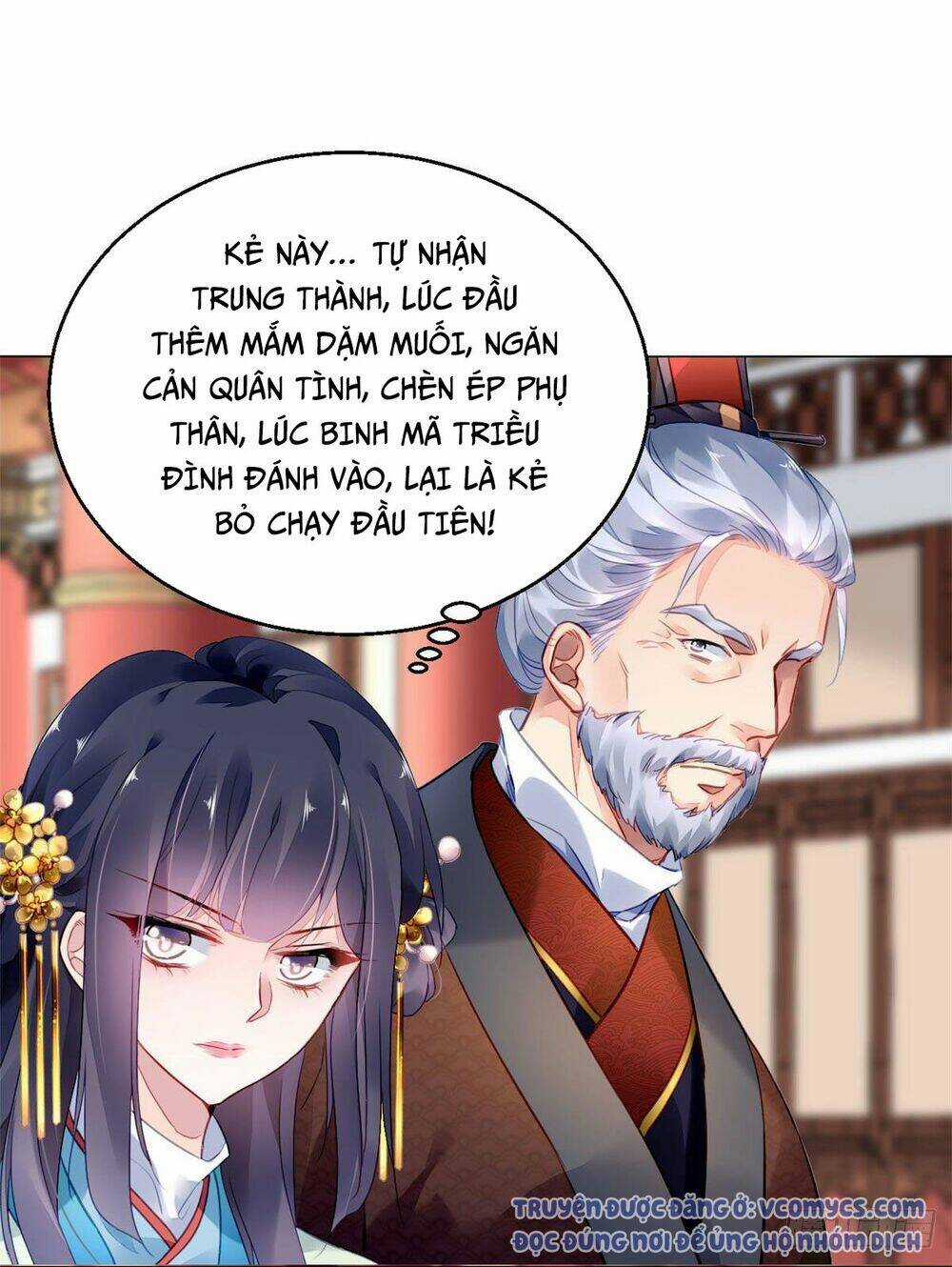 Vấn Đan Chu Chapter 13 trang 12