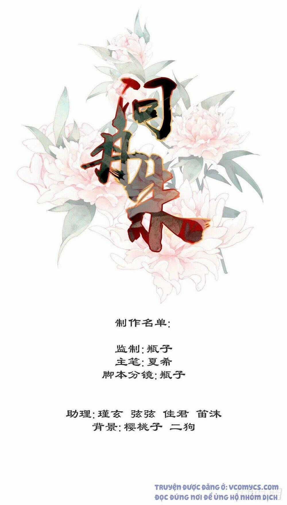 Vấn Đan Chu Chapter 13 trang 46