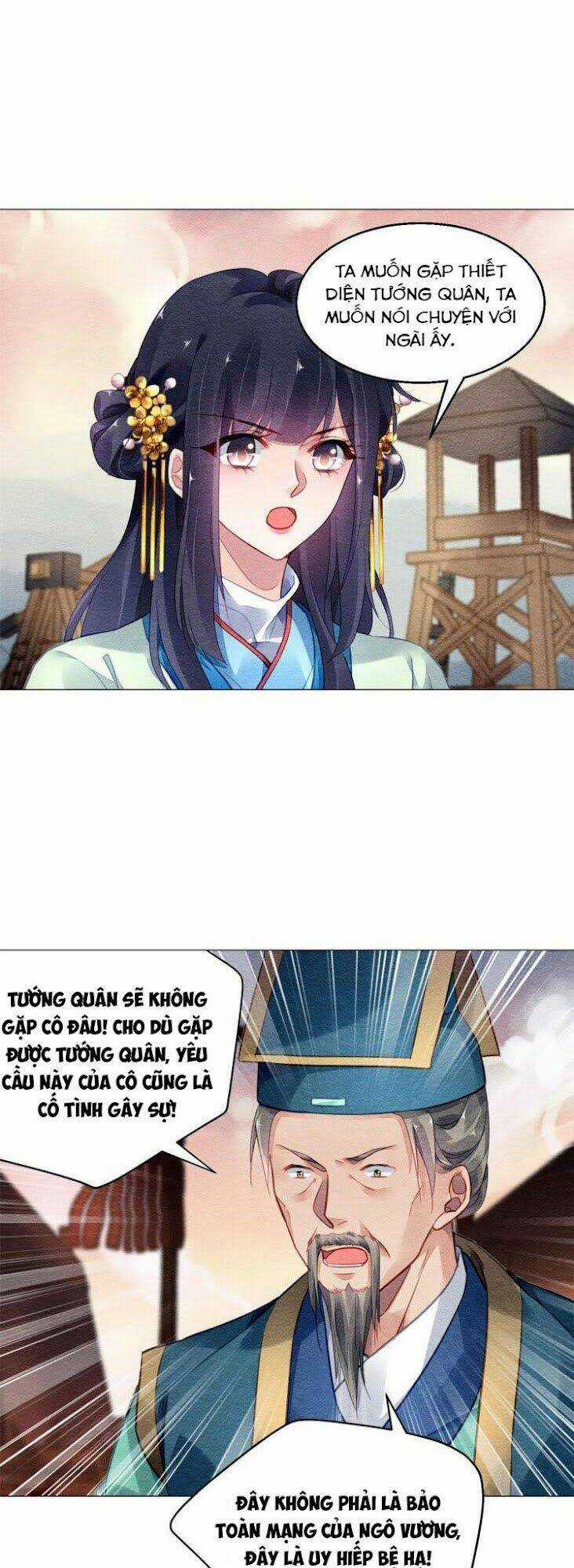 Vấn Đan Chu Chapter 20 trang 5