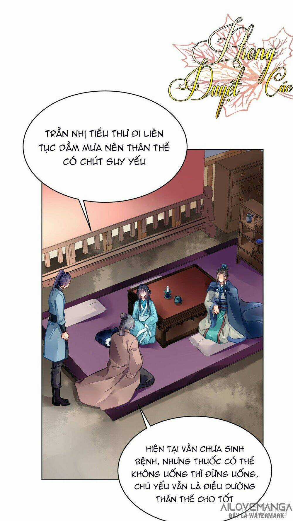 Vấn Đan Chu Chapter 4 trang 12