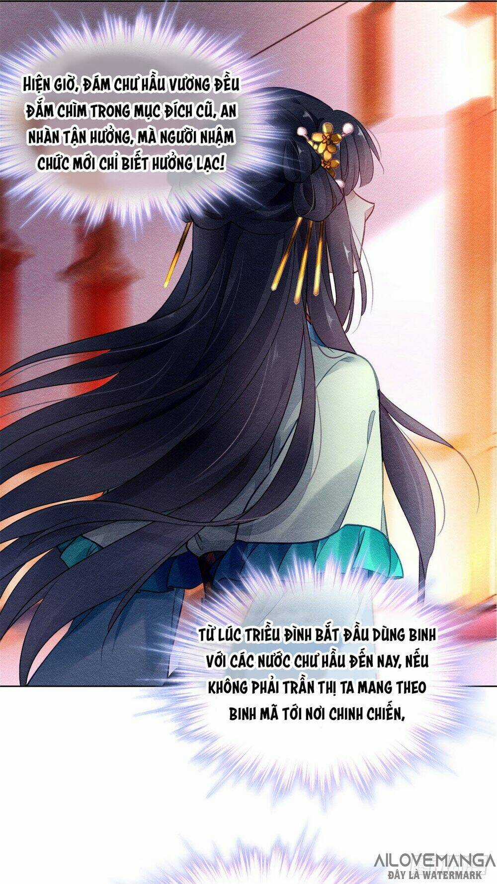 Vấn Đan Chu Chapter 7 trang 12