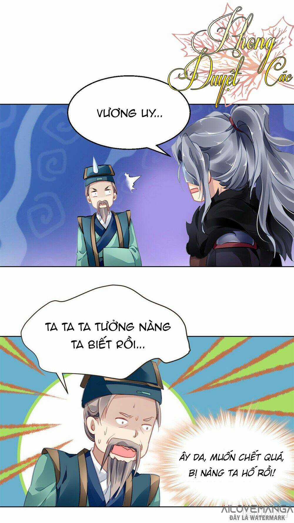 Vấn Đan Chu Chapter 7 trang 32