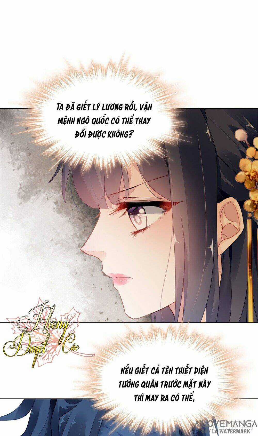 Vấn Đan Chu Chapter 9 trang 11