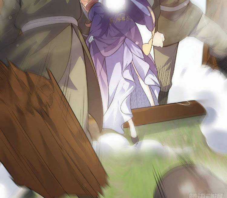 Vạn Đạo Chúa Tể Chapter 1 trang 16