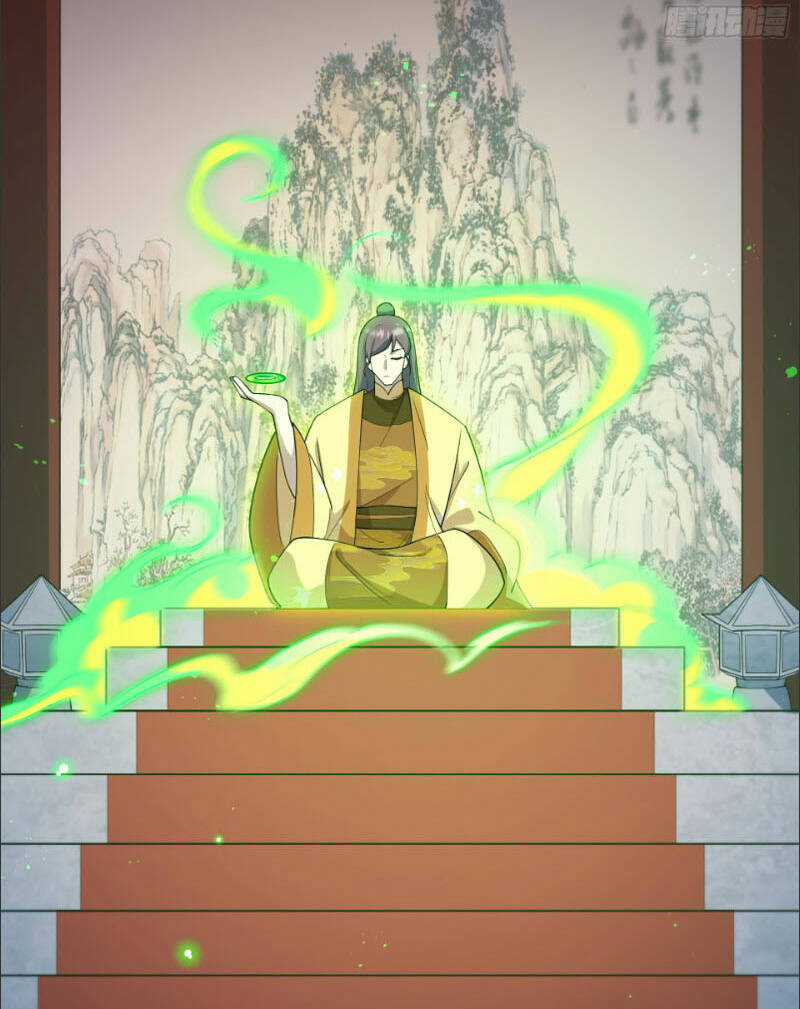 Vạn Đạo Chúa Tể Chapter 12 trang 27